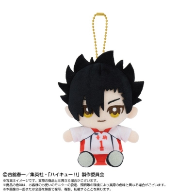 【グッズ-マスコット】ハイキュー!! Chibiぬいおすわりマスコット 黒尾 鉄朗 セカンドユニフォームver.