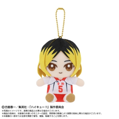【グッズ-マスコット】ハイキュー!! Chibiぬいおすわりマスコット 孤爪 研磨 セカンドユニフォームver.