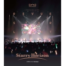 【Blu-ray】「少女☆歌劇 レヴュースタァライト」スペシャルライブ "Starry Horizon" Blu-ray(通常版)
