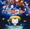 【サウンドトラック】映画 豆富小僧 オリジナル・サウンドトラックの画像