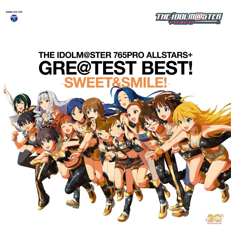 【音楽】THE IDOLM@STER 765PRO ALLSTARS+ GRE@TEST BEST! -SWEET&SMILE!-