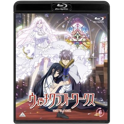 【Blu-ray】TV ウィッチクラフトワークス 6 完全生産限定版