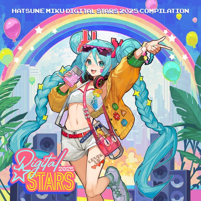 【音楽】HATSUNE MIKU Digital Stars 2025 Compilation (グッズ付き限定盤)