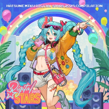 音楽】HATSUNE MIKU Digital Stars 2025 Compilation (グッズ付き限定 