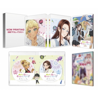 【ポイント還元版(20%)・特典なし】【Blu-ray】TV アニメ『オタクに優しいギャルはいない!?』 Blu-ray BOX