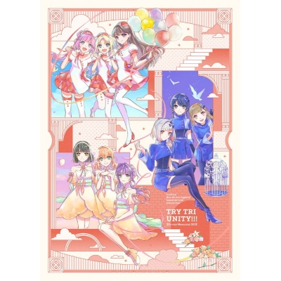 【Blu-ray】ラブライブ!蓮ノ空女学院スクールアイドルクラブ 3rd Live Tour TRY TRI UNITY!!! Blu-ray Memorial BOX