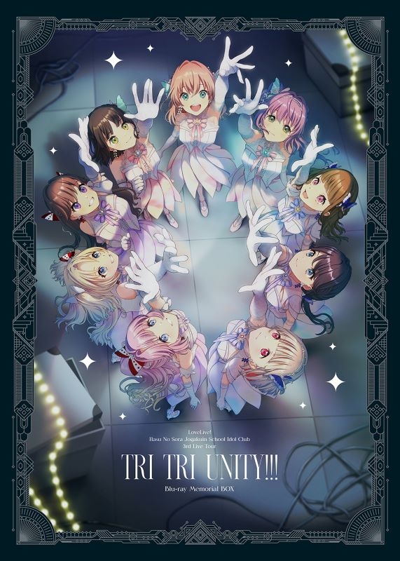 【Blu-ray】ラブライブ！蓮ノ空女学院スクールアイドルクラブ 3rd Live Tour TRI TRI UNITY!!! Blu-ray Memorial BOX