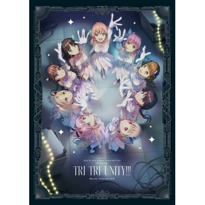 【Blu-ray】ラブライブ!蓮ノ空女学院スクールアイドルクラブ 3rd Live Tour TRI TRI UNITY!!! Blu-ray Memorial BOX