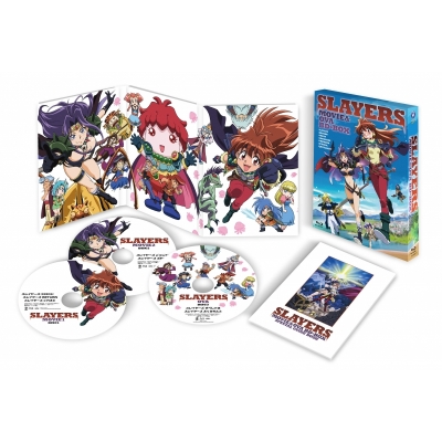 【Blu-ray】劇場版&OVA スレイヤーズ デジタルリマスター BD-BOX
