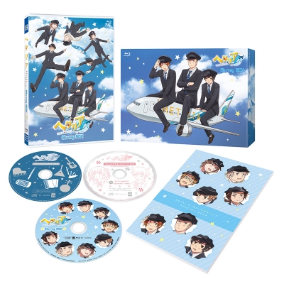 【Blu-ray】Web ヘタリア World★Stars Blu-ray BOX