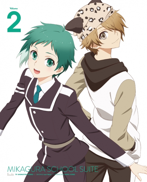 Dvd Tv ミカグラ学園組曲 Vol 2 アニメイト Dvd Tv ミカグラ学園組曲 Vol 2 アニメイト