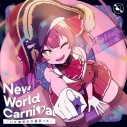 【音楽】TV 株式会社マジルミエ ED「BooooM!!!」収録EP「New World Carnival ~いざ魅惑の大海原へ・~」/宝鐘マリン 初回限定盤Bの画像