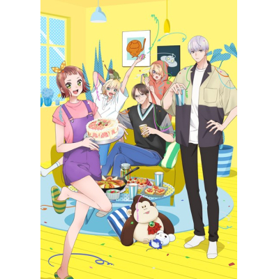 【Blu-ray】TV うちの弟どもがすみません 4【完全生産限定版】
