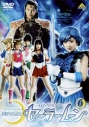 【DVD】TV 実写版 美少女戦士セーラームーン 6の画像
