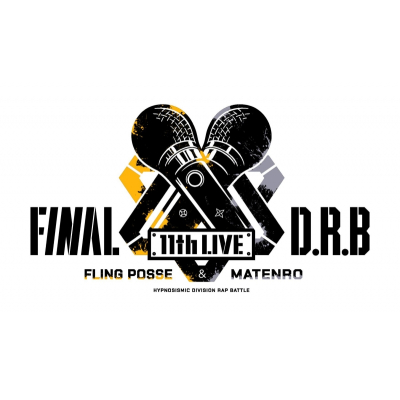 【Blu-ray】ヒプノシスマイク -Division Rap Battle- 11th LIVE ≪Final D.R.B≫ Fling Posse& 麻天狼