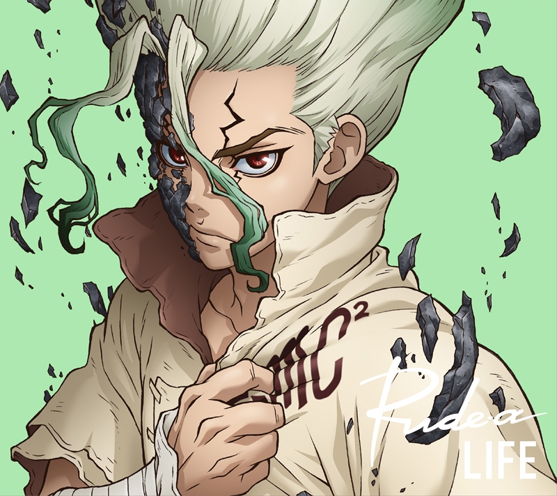 【主題歌】TV Ｄｒ．ＳＴＯＮＥ ED「LIFE」/Rude-α 期間生産限定盤