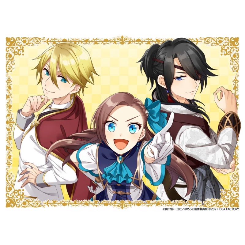 Ns 乙女ゲームの破滅フラグしかない悪役令嬢に転生してしまった 波乱を呼ぶ海賊 通常版 アニメイト Ns 乙女ゲームの破滅フラグしかない悪役令嬢に転生してしまった 波乱を呼ぶ海賊 通常版 アニメイト