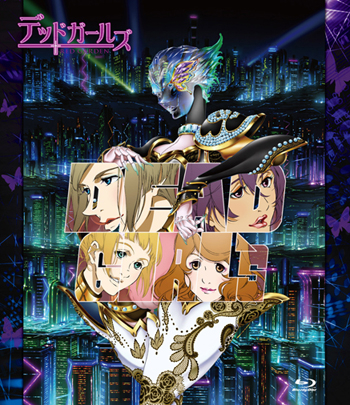 Blu Ray Red Garden デッドガールズ 全話いっき見ブルーレイ アニメイト