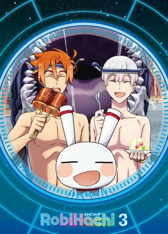 【Blu-ray】TV RobiHachi 3