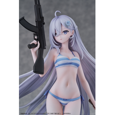 【美少女フィギュア】死亡遊戯で飯を食う。 幽鬼 1/7 完成品フィギュア