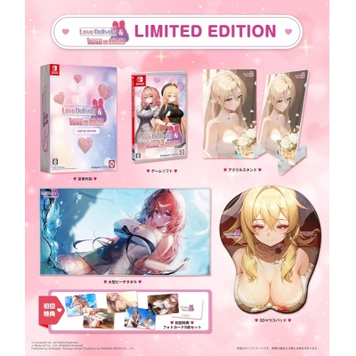 【NS】Love Delivery & LOVE IN LOGIN LIMITED EDITION