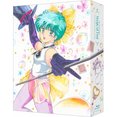 【Blu-ray】魔法のスターマジカルエミ 40th Anniversary Blu-ray BOX(特装限定版)