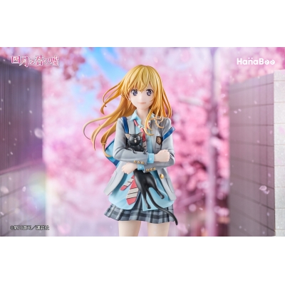 【美少女フィギュア】四月は君の嘘 宮園かをり 1/6 完成品フィギュア【メーカー特典付】