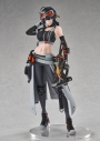 【美少女フィギュア】ゼンレスゾーンゼロ POP UP PARADE SP グレース・ハワード 完成品フィギュアの画像