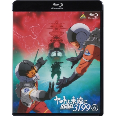 【Blu-ray】劇場版 ヤマトよ永遠に REBEL3199 6