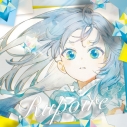 【音楽】市瀬るぽ/『Rupoire』の画像
