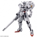 【プラモデル】機動戦士ガンダム 水星の魔女 HG 1/144 ガンダムキャリバーンの画像