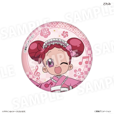 【グッズ-バッチ】おジャ魔女どれみ 和もだん♪ver. 缶バッジコレクション
