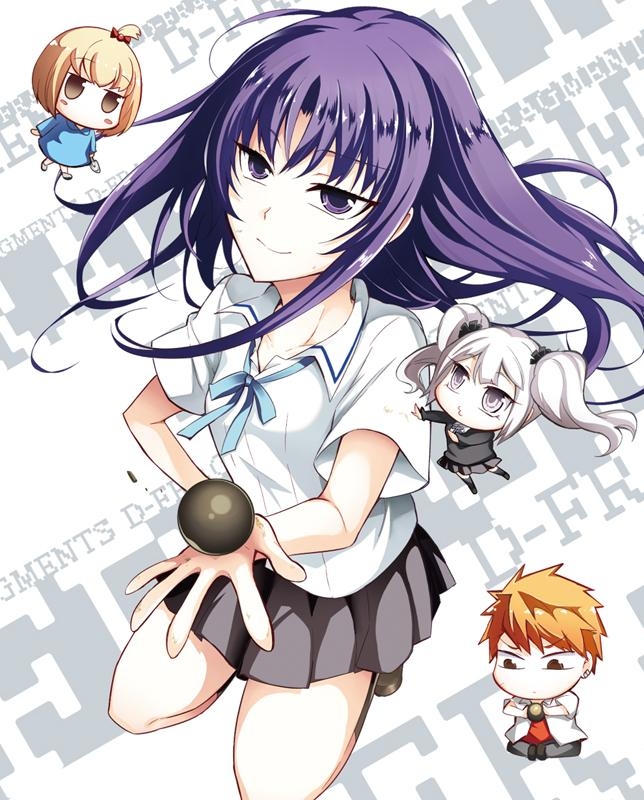 【Blu-ray】TV ディーふらぐ! 第5巻