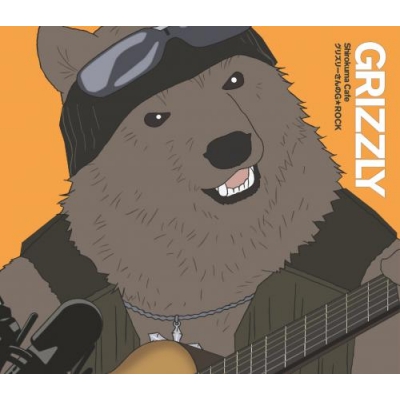 グリズリーさん しろくまカフェ 検索結果 アニメイト グリズリーさん しろくまカフェ 検索結果 アニメイト