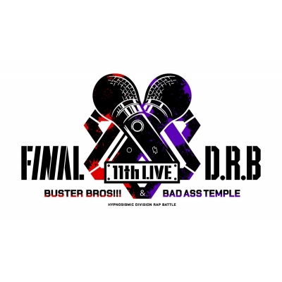 【ポイント還元版(20%)・特典なし】【Blu-ray】ヒプノシスマイク -Division Rap Battle- 11th LIVE ≪Final D.R.B≫ Buster Bros!!! & Bad Ass Temple