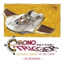 【音楽】CHRONO TRIGGER Orchestra Concert 時を超える旋律 -Live Recording-の画像