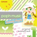 【サウンドトラック】ゲーム pop’n music Sunny Park original soundtrack vol.1の画像