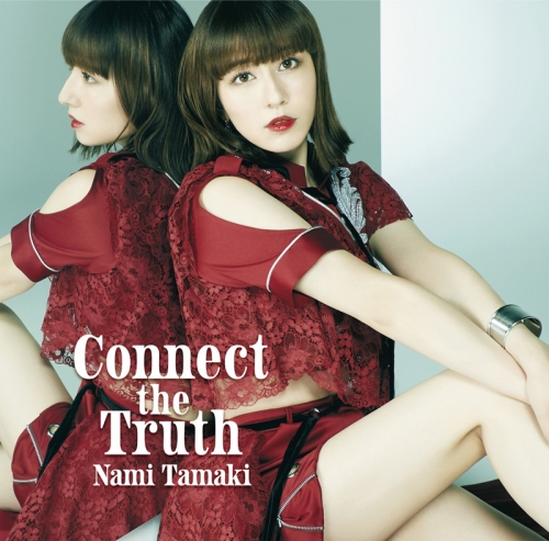 主題歌 特撮ドラマ ウルトラマンz Ed Connect The Truth 玉置成実 アニメイト