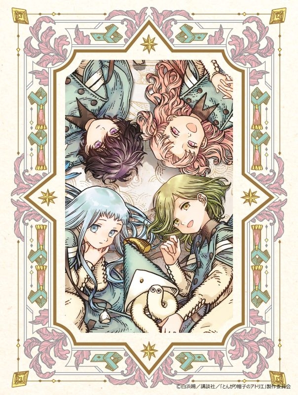 [Point Redemption Edition (20%), No Benefits] [Blu-ray] TV Atelier Pointy Hat Volume 1 First Production Limited Edition