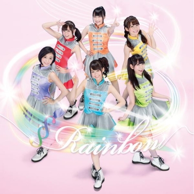 【主題歌】TV プリティーリズム・レインボーライブ ED「§ Rainbow」/i☆Ris TYPE-B