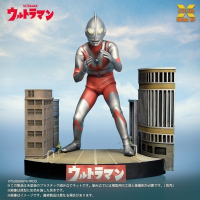 【プラモデル】ウルトラマン(Aタイプ)