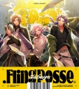 【音楽】ヒプノシスマイク-Division Rap Battle- Fling Posse 「.Fling Posse」の画像