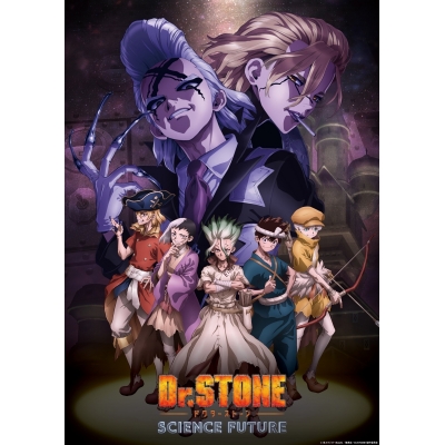 【airavalky還元版(20%)】【Blu-ray】TV 『Dr.STONE』 4th SEASON Blu-ray BOX 2 初回生産限定版