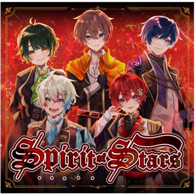 【同人CD】すたぽら/Spirit of Stars