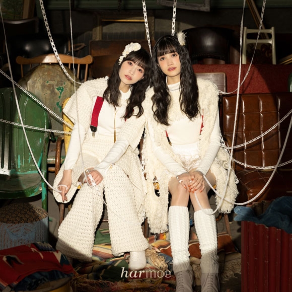 【主題歌】TV 継母の連れ子が元カノだった ED「ふたりピノキオ」/harmoe 通常盤