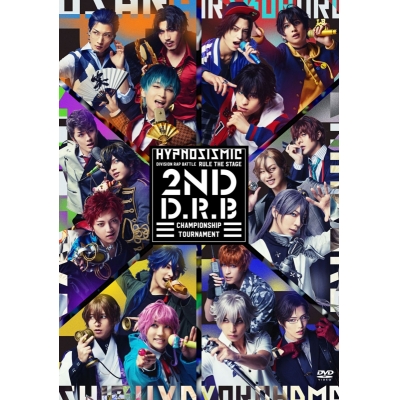 【DVD】舞台 ヒプノシスマイク -Division Rap Battle- Rule the Stage -2nd D.R.B Championship Tournament-