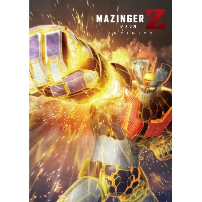 【DVD】劇場版 マジンガーZ/INFINITY 通常版