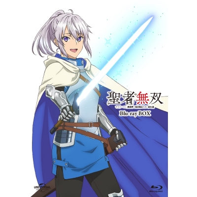 【Blu-ray】TV 聖者無双~サラリーマン、異世界で生き残るために歩む道~ Blu-ray BOX