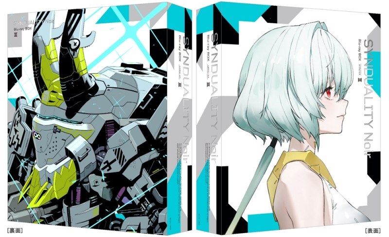 【Blu-ray】TV SYNDUALITY Noir Blu-ray BOX III 特装限定版