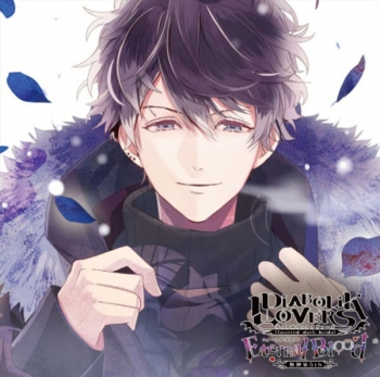 データ販売】DIABOLIK LOVERS ドS吸血CD 無神家5th Eternal Blood Vol 